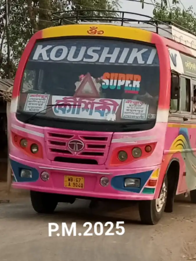 PUTUL bus WB67A9040