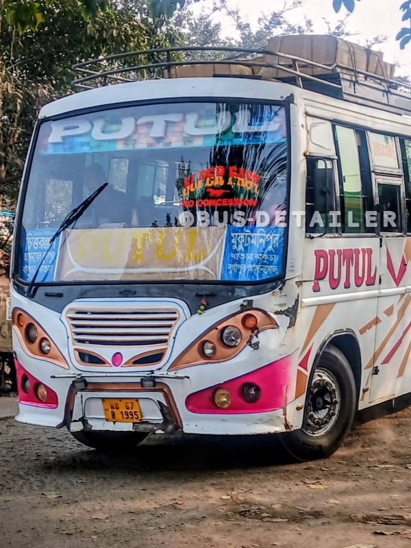 PUTUL bus WB67B1995