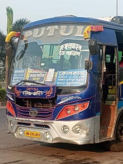 PUTUL bus WB67B4993