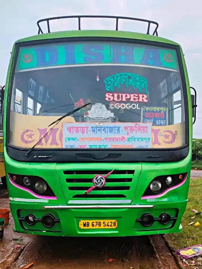 MOUSUMI bus WB67B5428