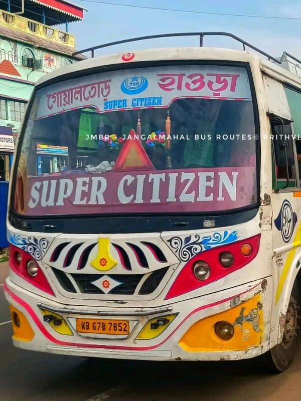 SUPER CITIZEN bus WB67B7852