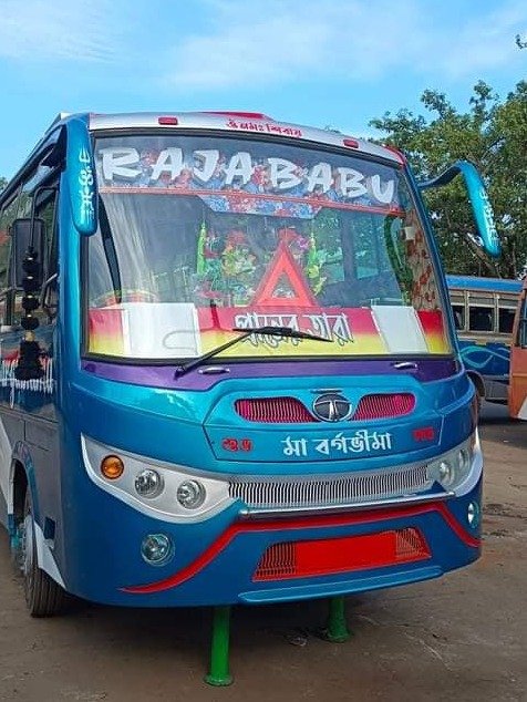 MAA BARGABHIMA bus WB67C1592