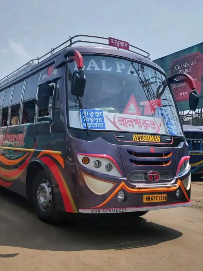 LAL PARUL bus WB67C1598