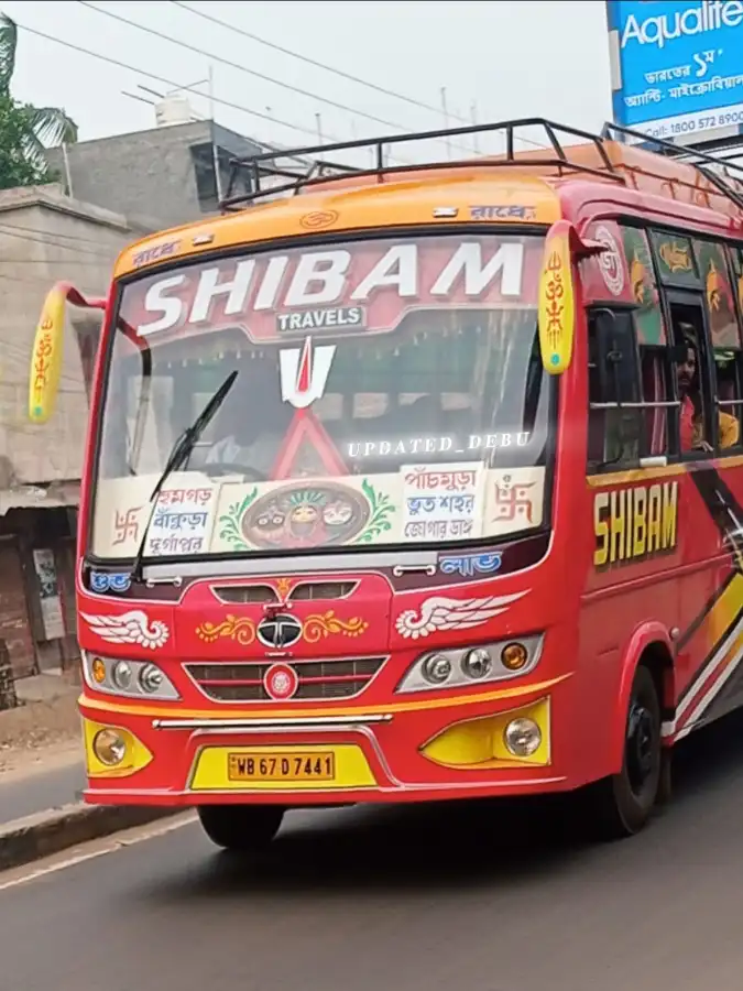 SHIBAM bus WB67D7441