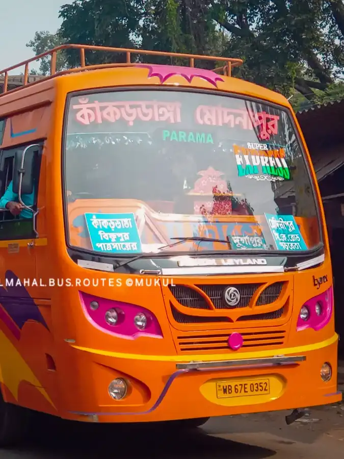 PARAMA bus WB67E0352
