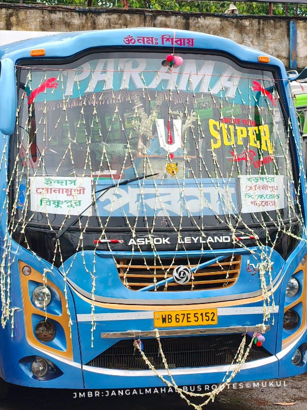PARAMA bus WB67E5152