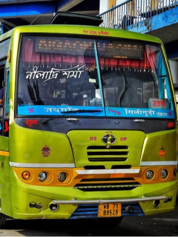 RADHARANI bus WB71B9529
