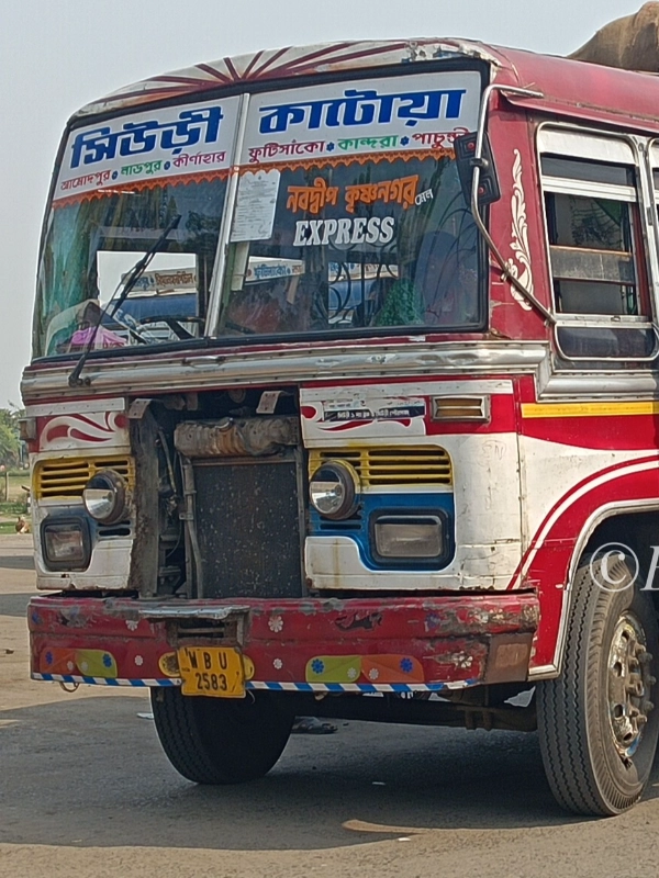 MITHU bus WBU2583